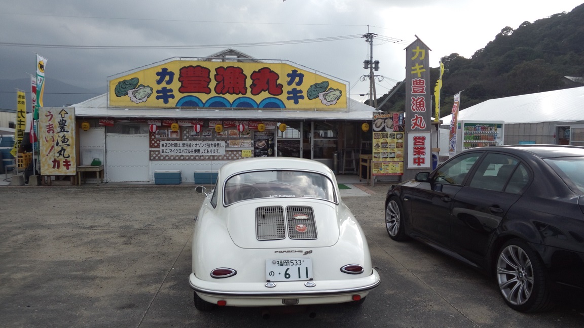 イメージ 5
