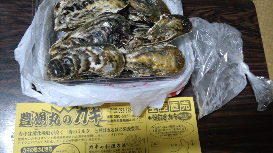 イメージ 6