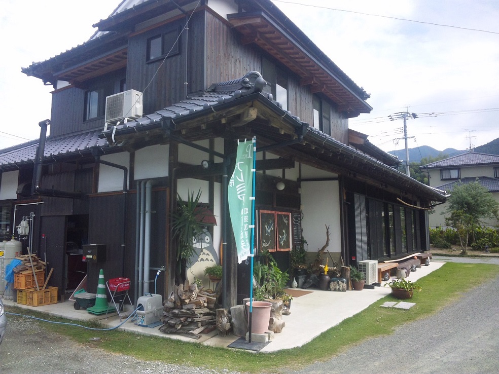 イメージ 1