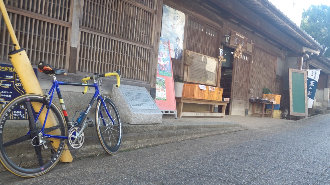 イメージ 3