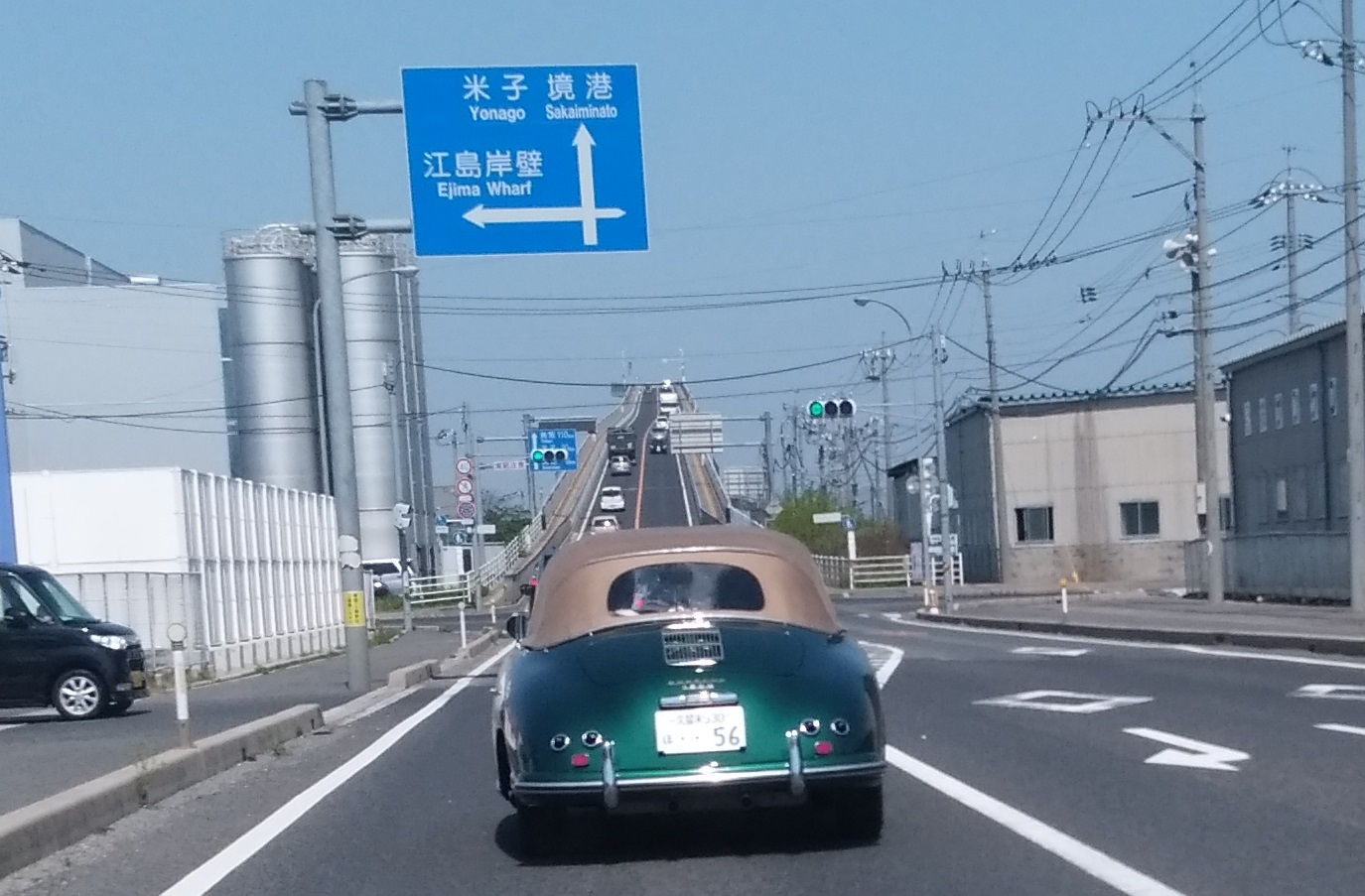 イメージ 3