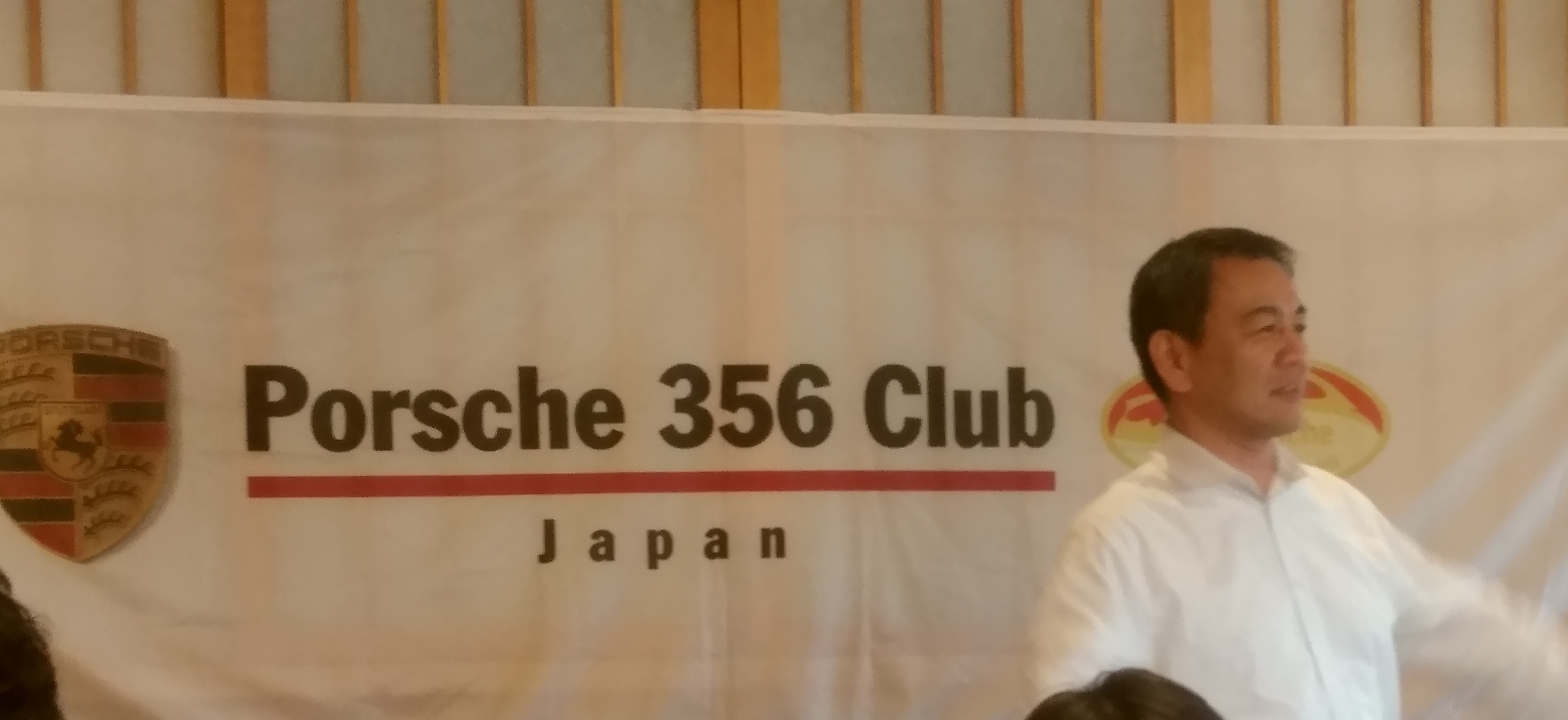 イメージ 9