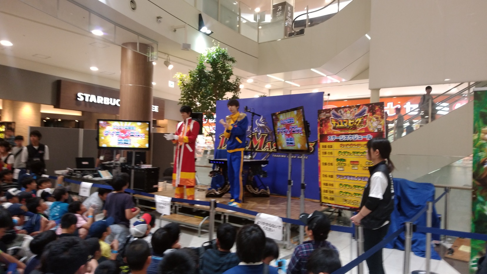 イメージ 3