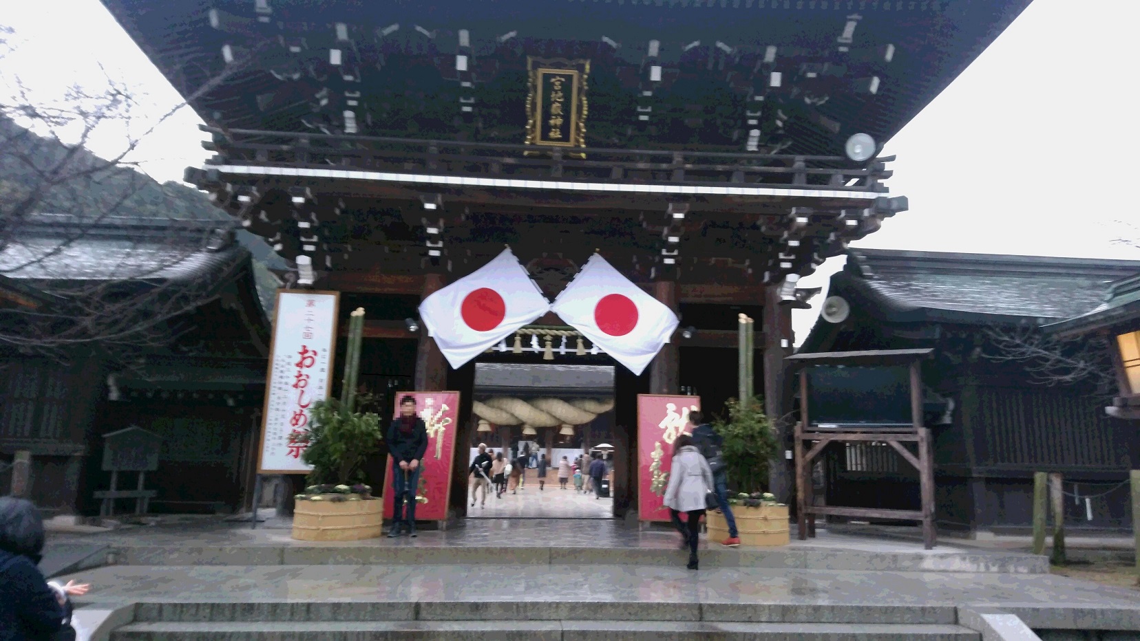 イメージ 3