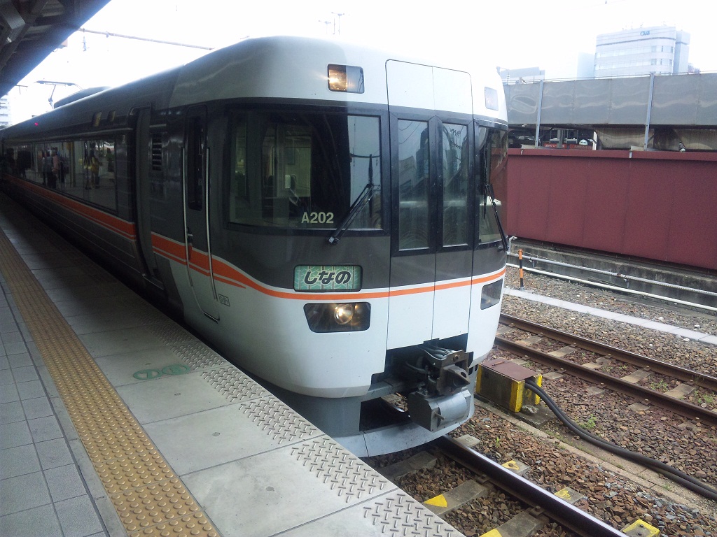 イメージ 3