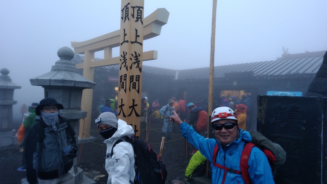 イメージ 7