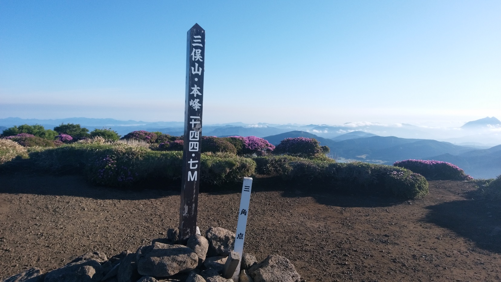 イメージ 6