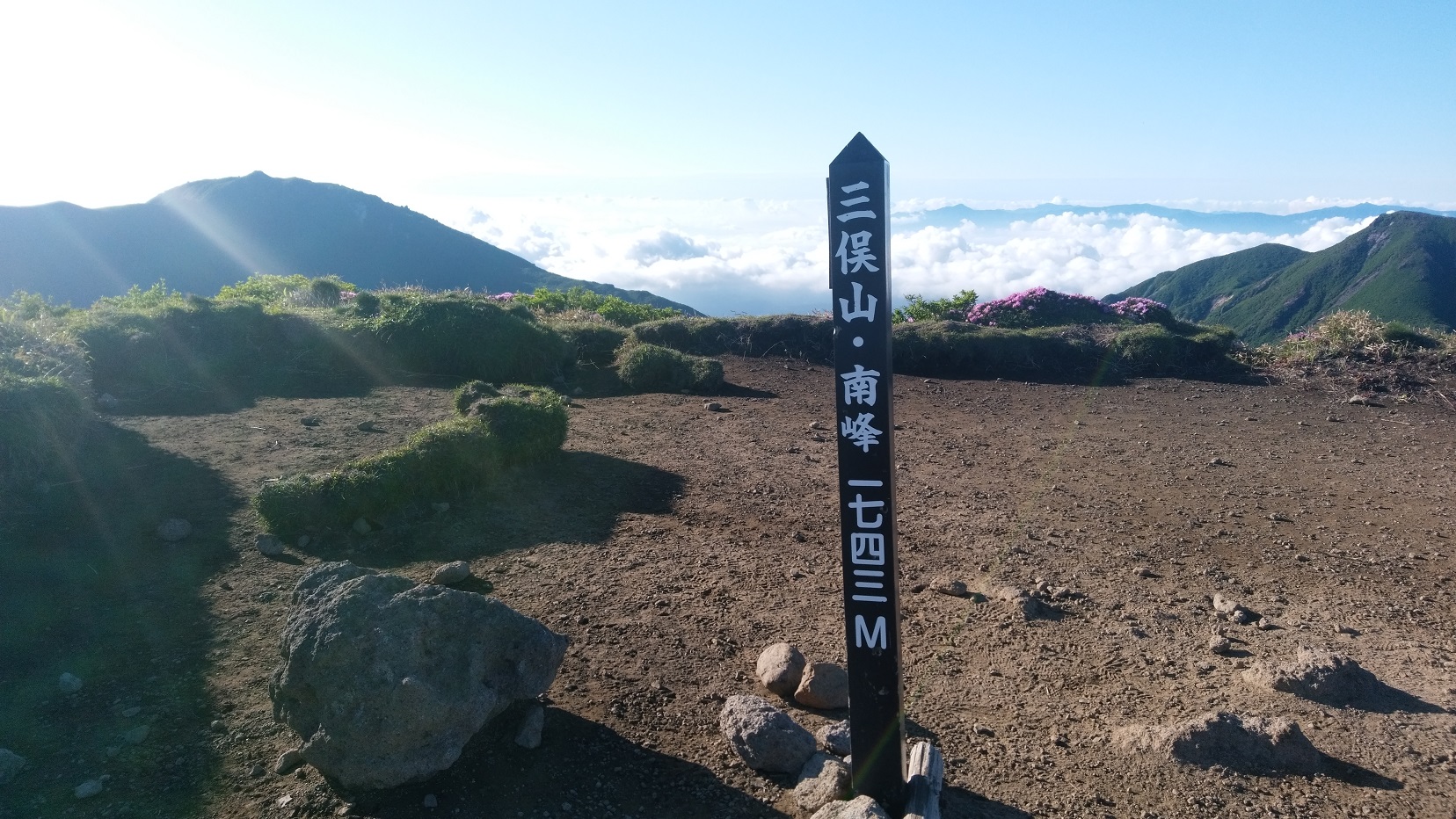 イメージ 8