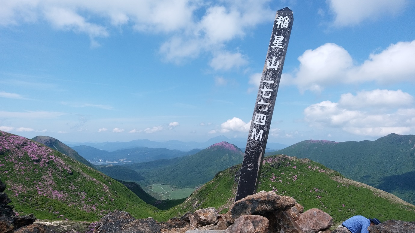 イメージ 11