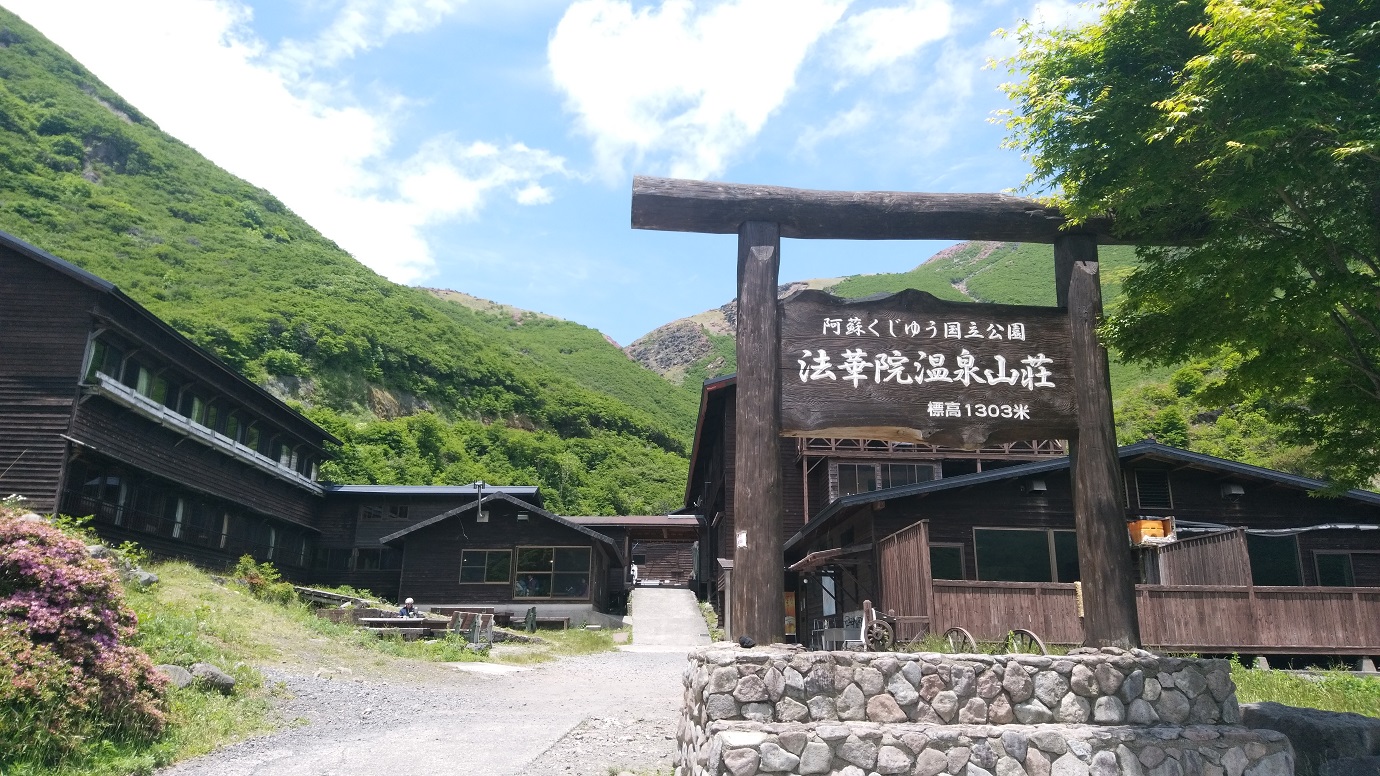 イメージ 6